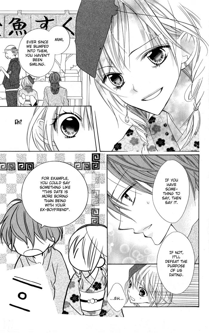 Blue (CHIBA Kozue) Chapter 5 page 13 - Chapter 5