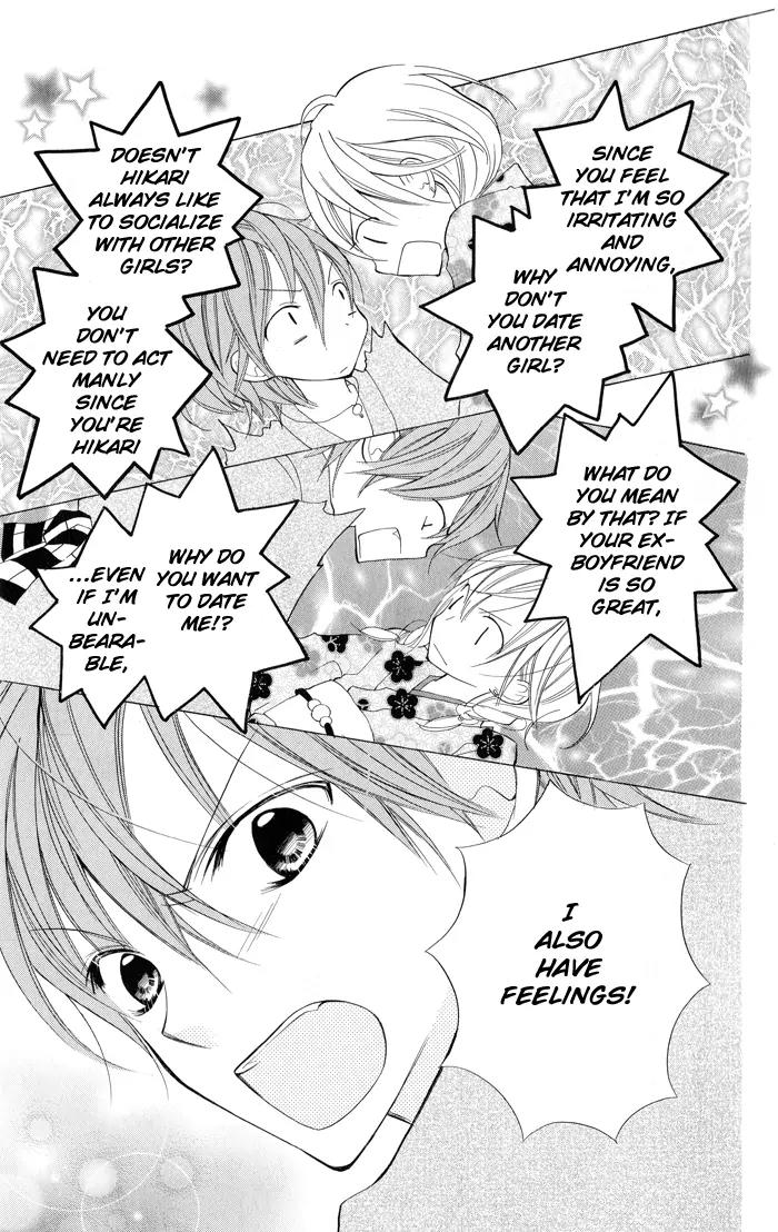 Blue (CHIBA Kozue) Chapter 5 page 15 - Chapter 5
