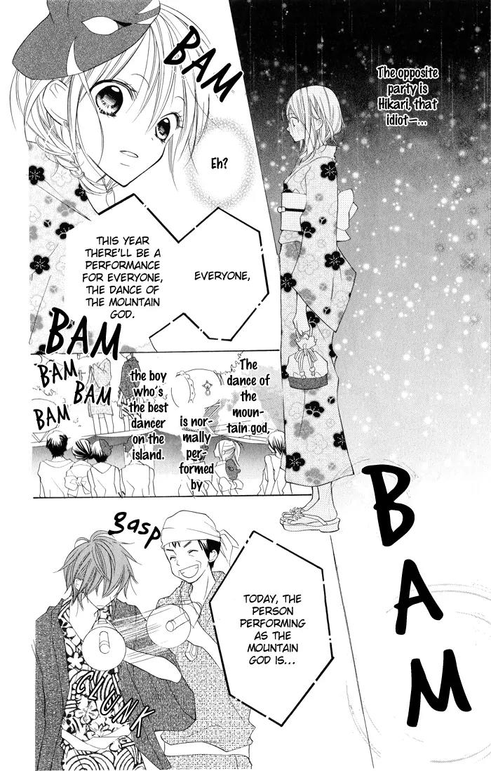 Blue (CHIBA Kozue) Chapter 5 page 18 - Chapter 5
