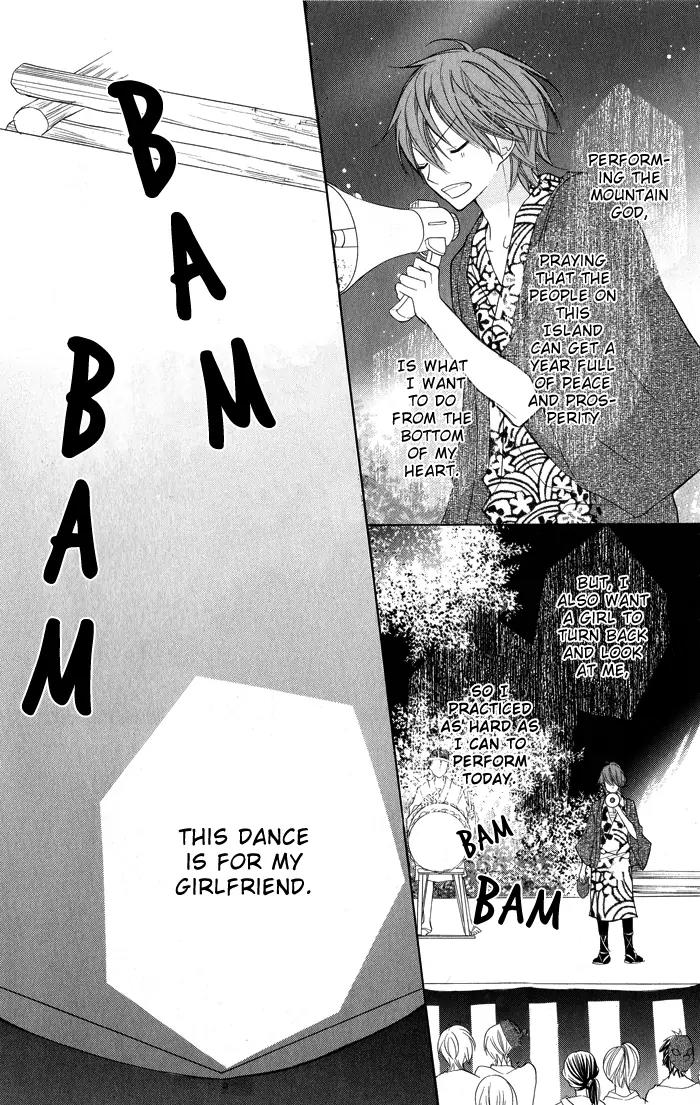 Blue (CHIBA Kozue) Chapter 5 page 20 - Chapter 5