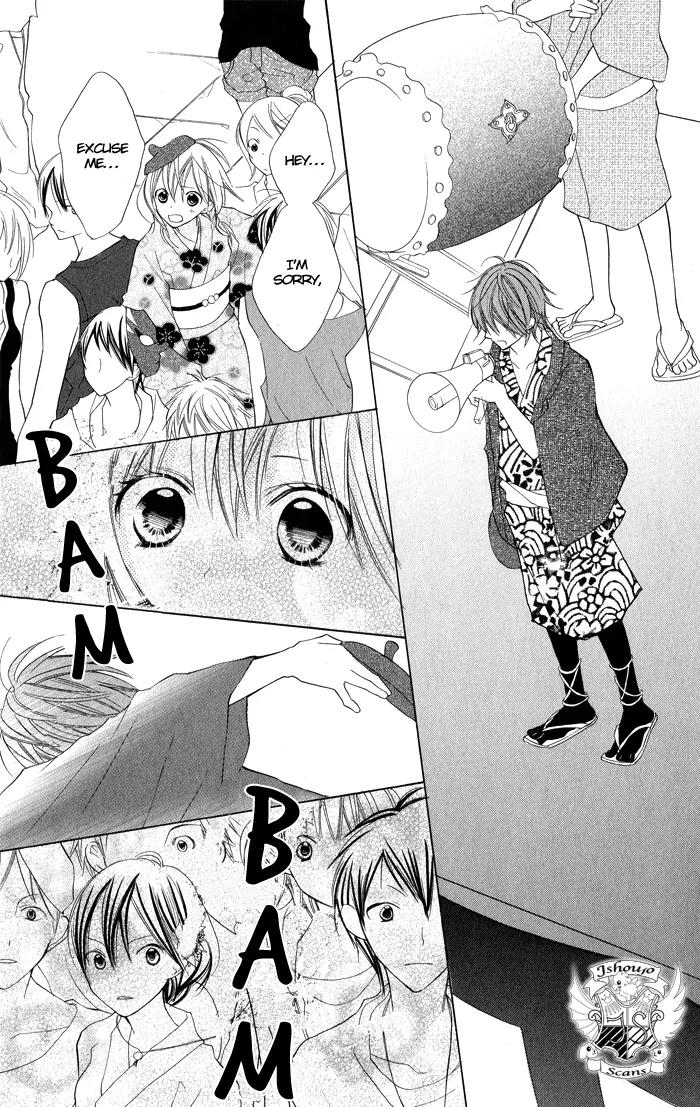 Blue (CHIBA Kozue) Chapter 5 page 21 - Chapter 5