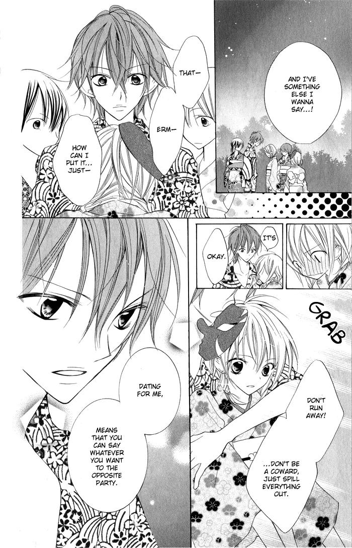 Blue (CHIBA Kozue) Chapter 5 page 26 - Chapter 5