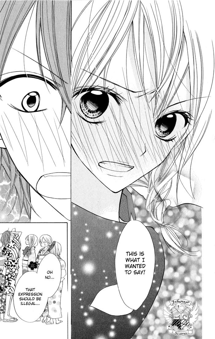 Blue (CHIBA Kozue) Chapter 5 page 29 - Chapter 5