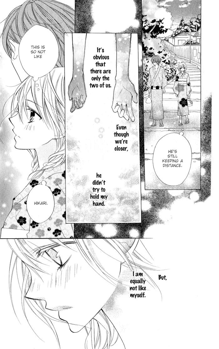 Blue (CHIBA Kozue) Chapter 5 page 31 - Chapter 5