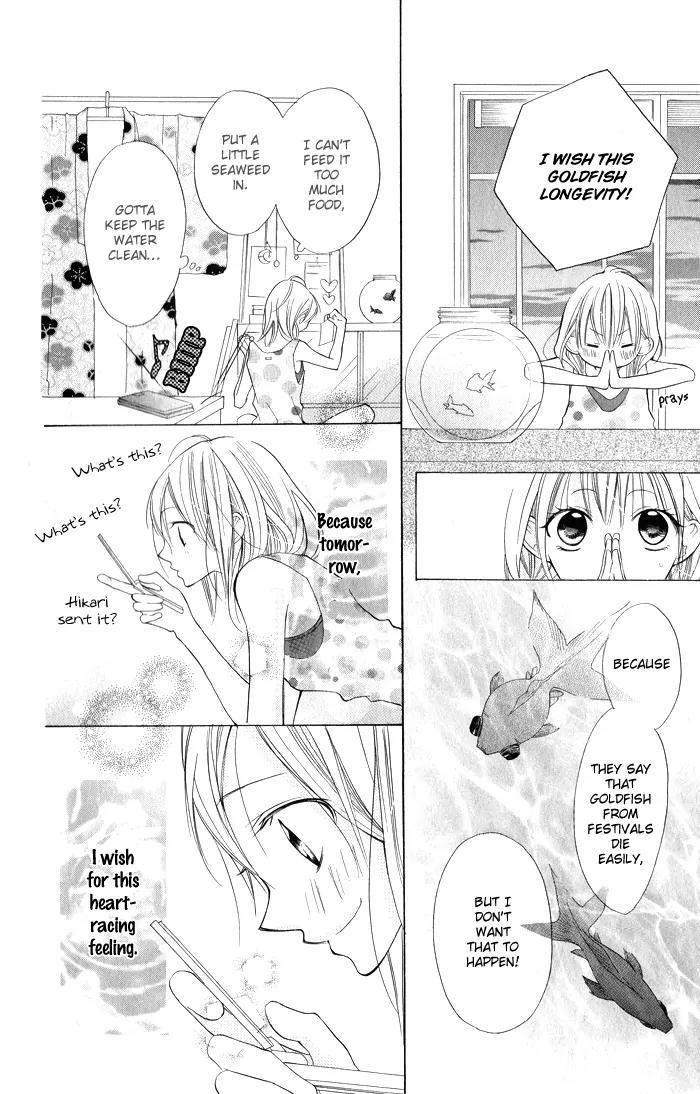 Blue (CHIBA Kozue) Chapter 5 page 34 - Chapter 5