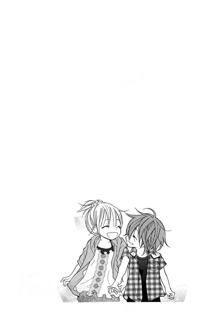 Blue (CHIBA Kozue) Chapter 5 page 4 - Chapter 5