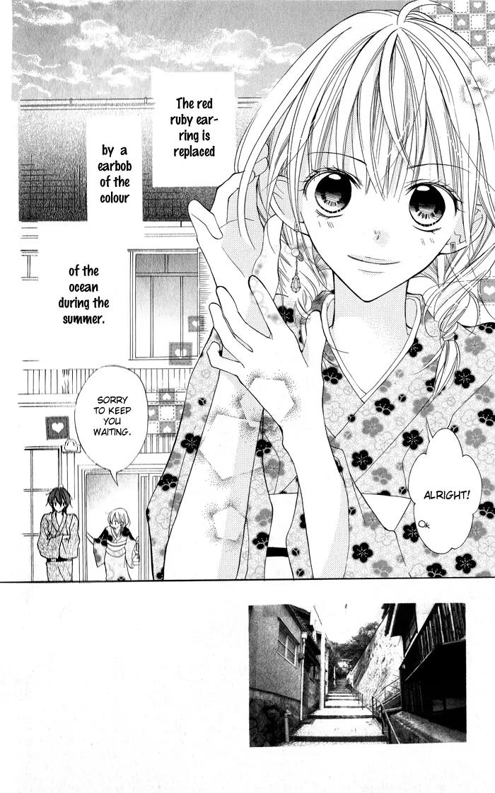 Blue (CHIBA Kozue) Chapter 5 page 6 - Chapter 5
