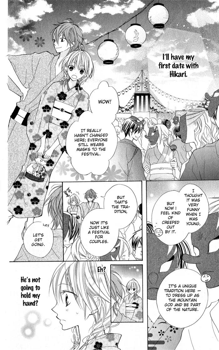 Blue (CHIBA Kozue) Chapter 5 page 8 - Chapter 5