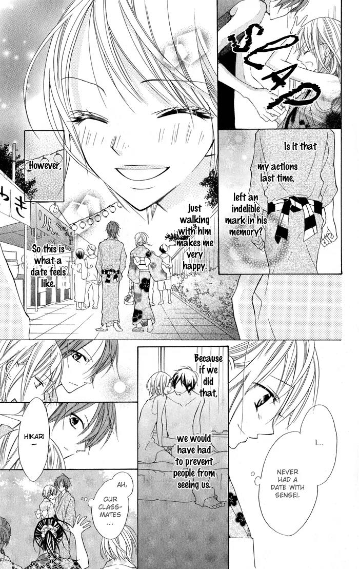 Blue (CHIBA Kozue) Chapter 5 page 9 - Chapter 5