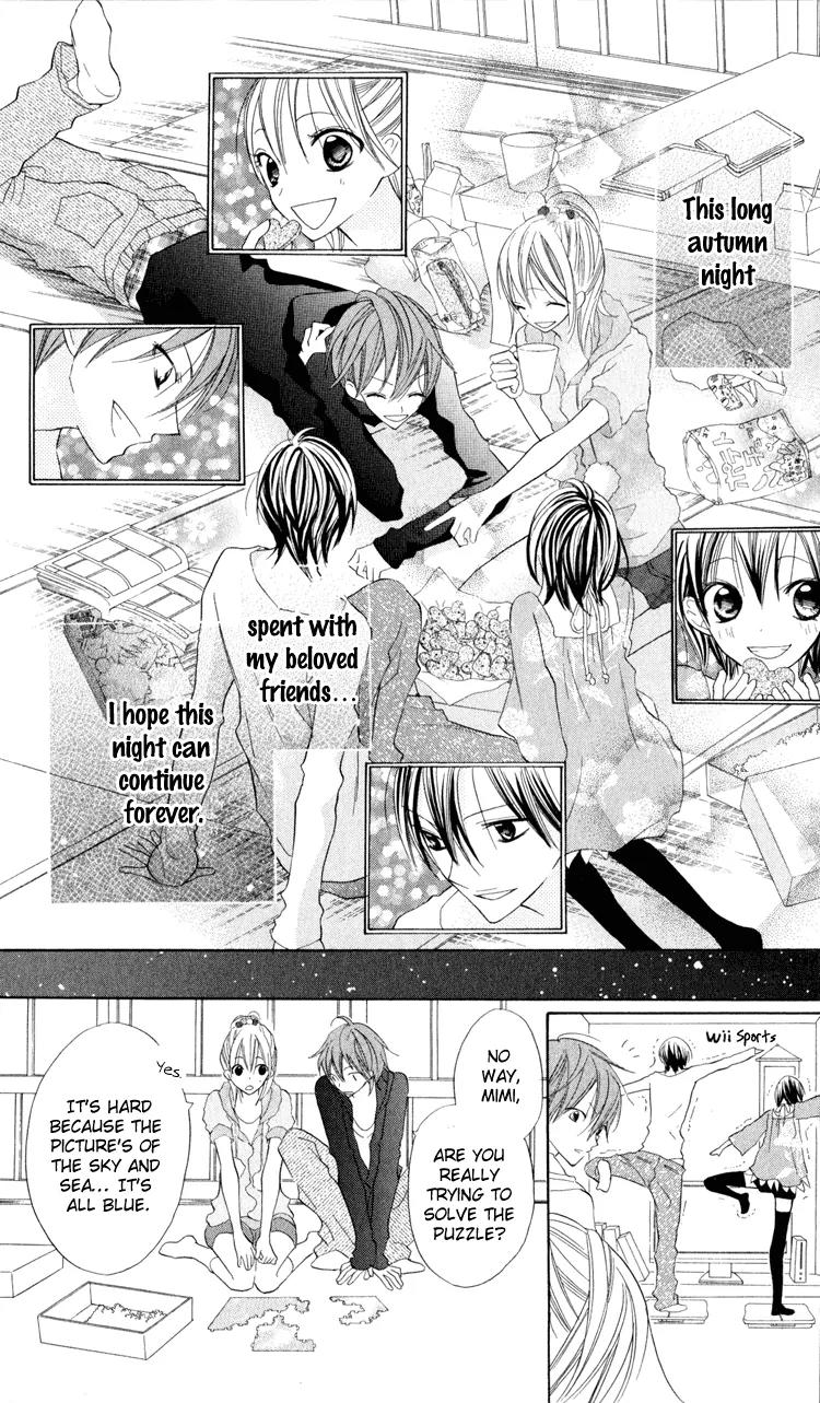 Blue (CHIBA Kozue) Chapter 6 page 12 - Chapter 6