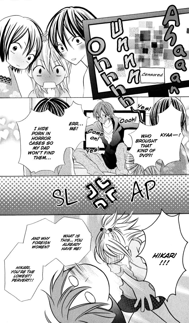 Blue (CHIBA Kozue) Chapter 6 page 14 - Chapter 6