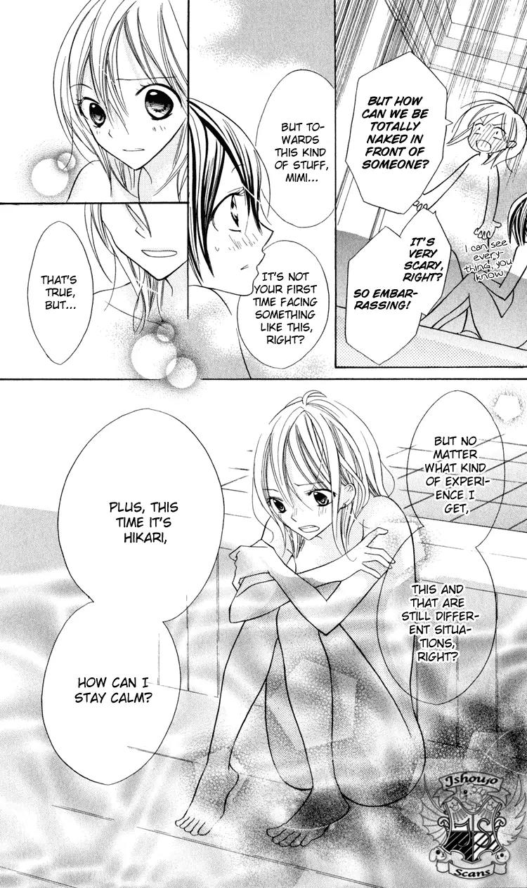 Blue (CHIBA Kozue) Chapter 6 page 18 - Chapter 6