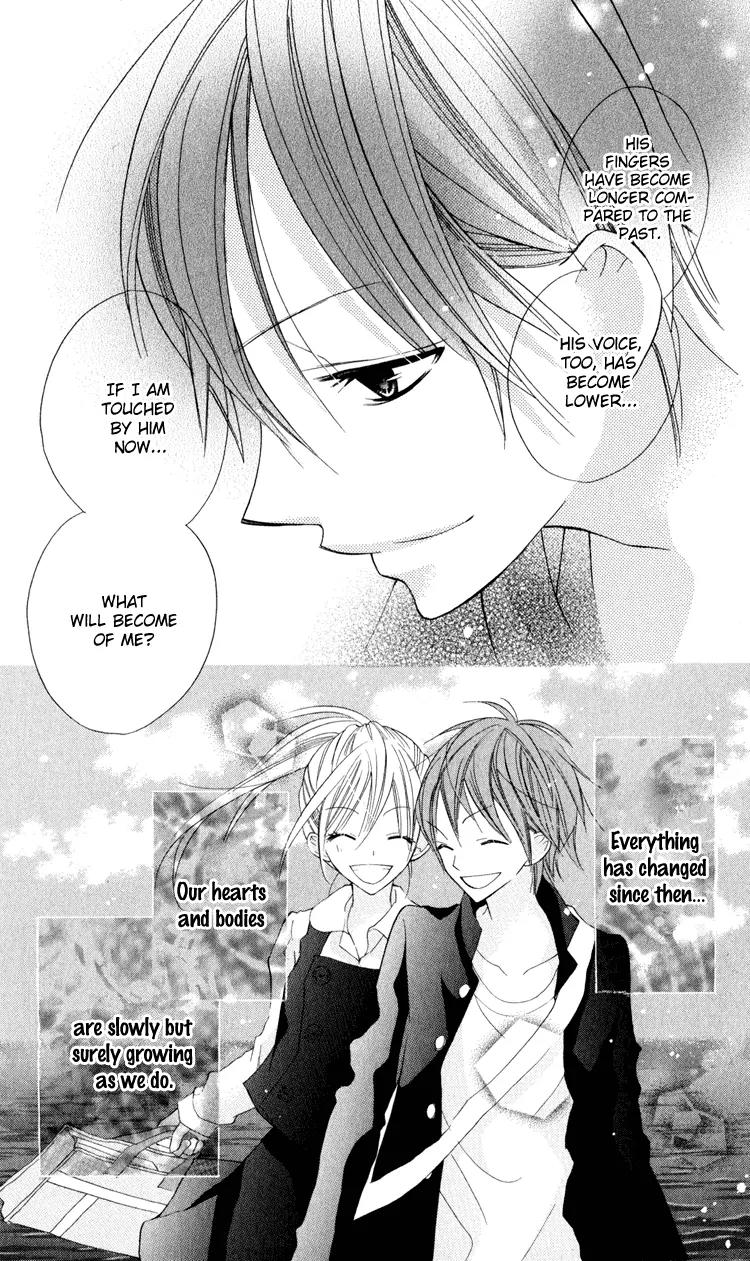 Blue (CHIBA Kozue) Chapter 6 page 20 - Chapter 6