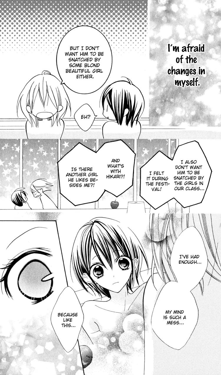 Blue (CHIBA Kozue) Chapter 6 page 21 - Chapter 6