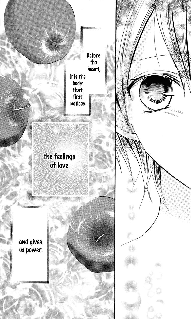 Blue (CHIBA Kozue) Chapter 6 page 23 - Chapter 6