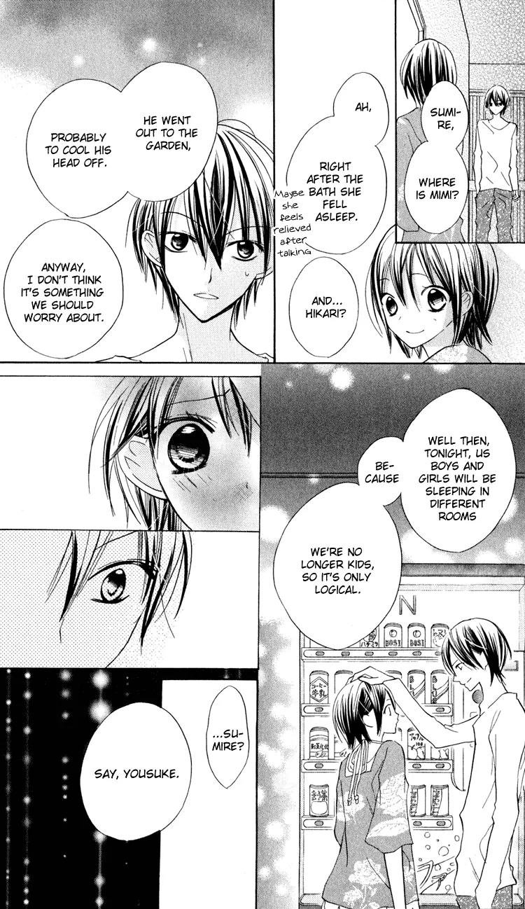 Blue (CHIBA Kozue) Chapter 6 page 26 - Chapter 6