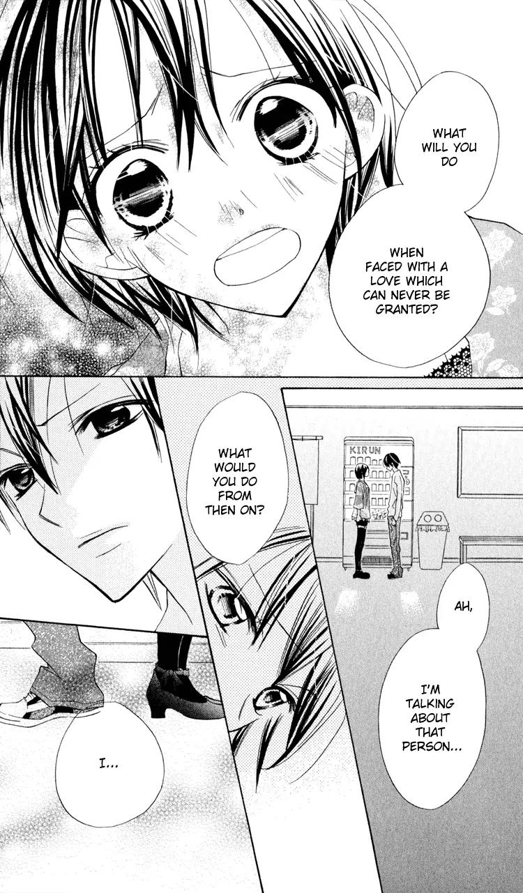 Blue (CHIBA Kozue) Chapter 6 page 27 - Chapter 6