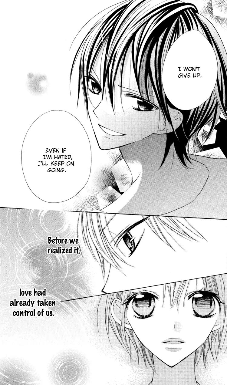 Blue (CHIBA Kozue) Chapter 6 page 28 - Chapter 6