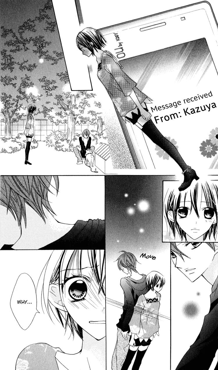 Blue (CHIBA Kozue) Chapter 6 page 30 - Chapter 6