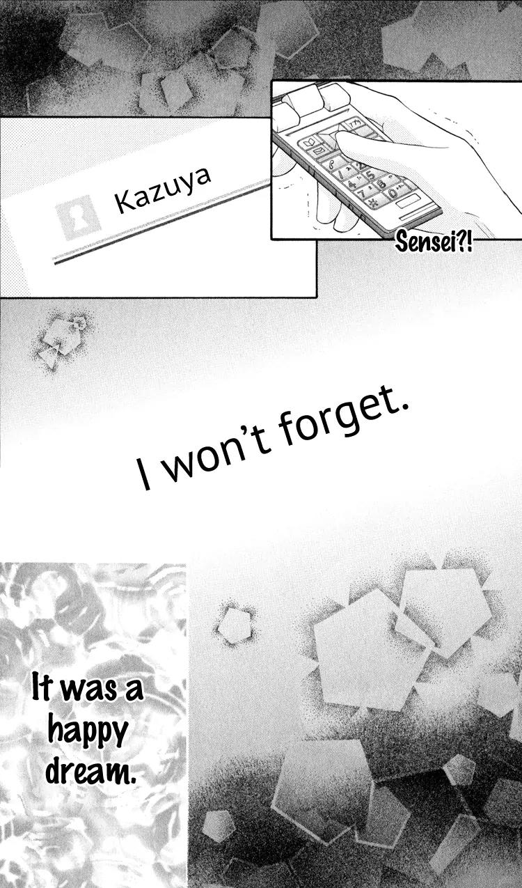 Blue (CHIBA Kozue) Chapter 6 page 37 - Chapter 6