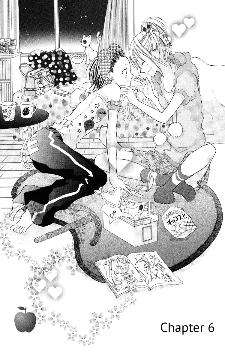 Blue (CHIBA Kozue) Chapter 6 page 7 - Chapter 6