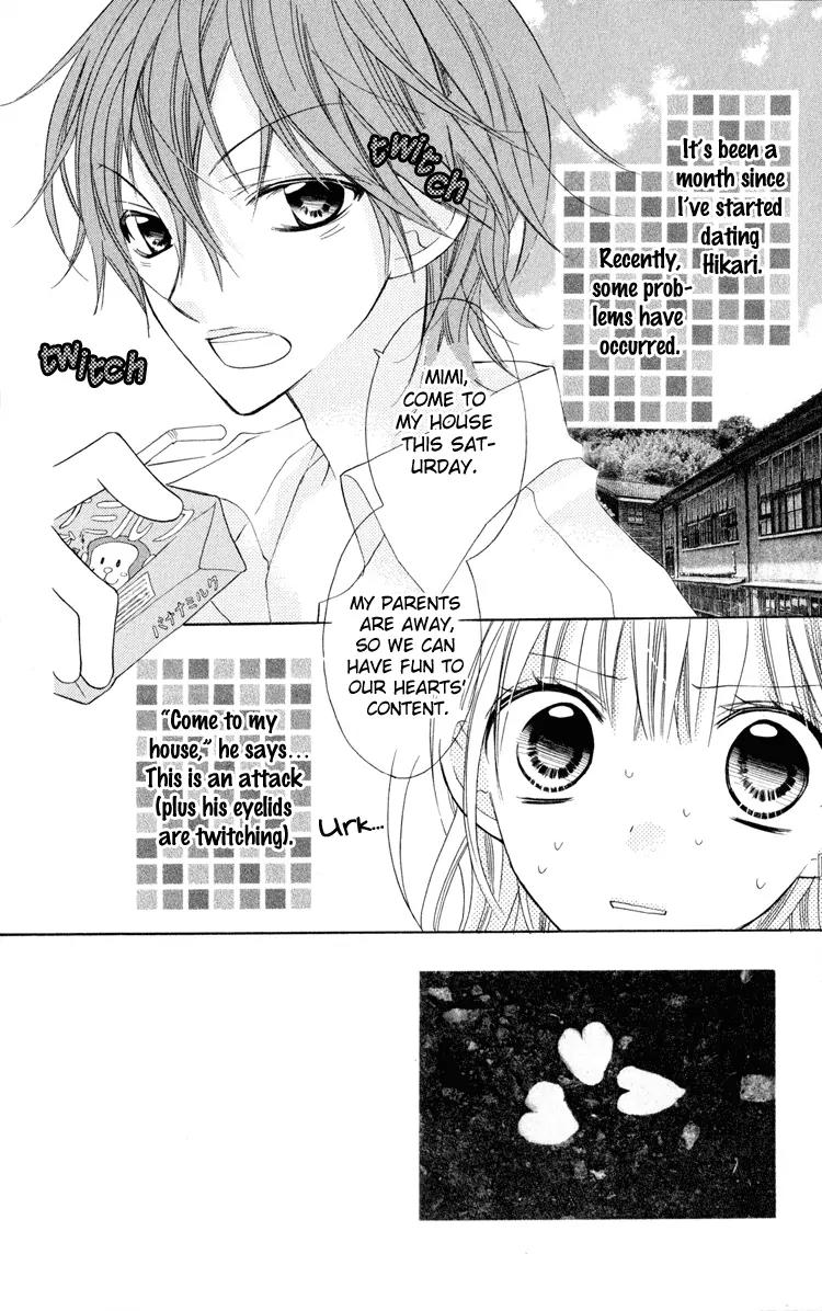 Blue (CHIBA Kozue) Chapter 6 page 8 - Chapter 6