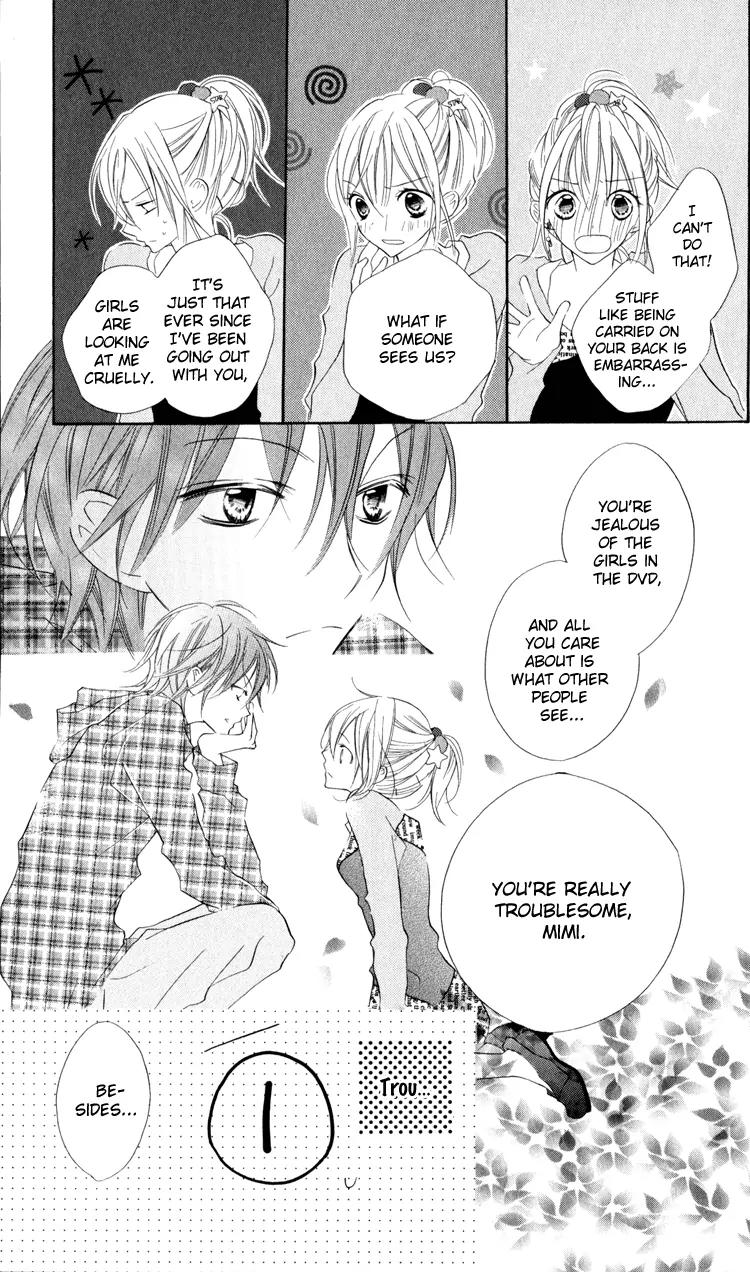 Blue (CHIBA Kozue) Chapter 7 page 10 - Chapter 7