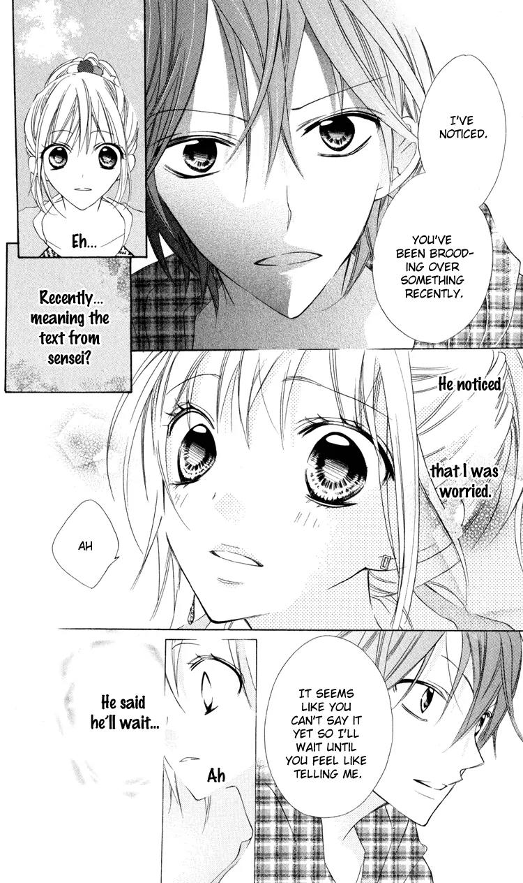 Blue (CHIBA Kozue) Chapter 7 page 11 - Chapter 7