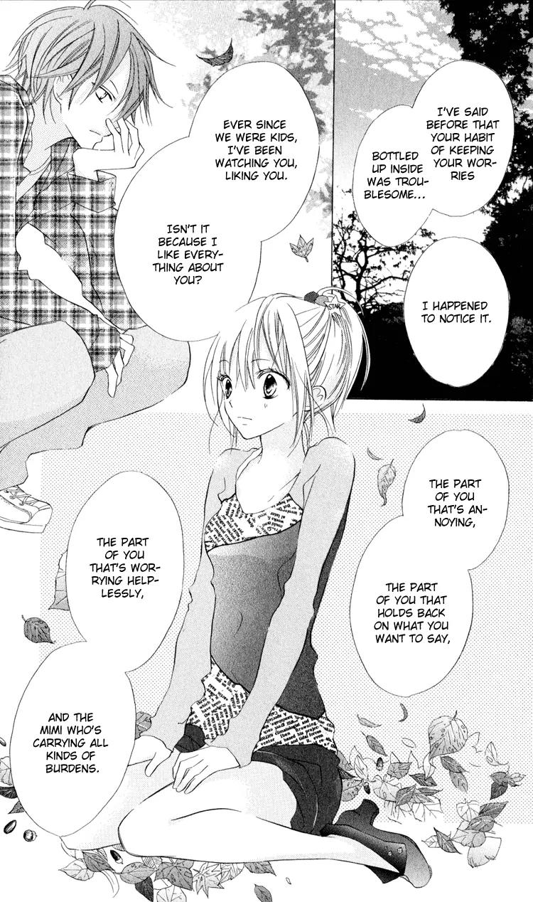 Blue (CHIBA Kozue) Chapter 7 page 12 - Chapter 7