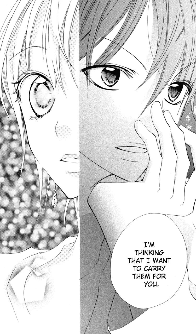 Blue (CHIBA Kozue) Chapter 7 page 13 - Chapter 7