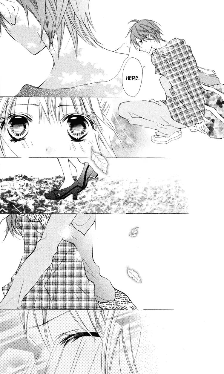 Blue (CHIBA Kozue) Chapter 7 page 14 - Chapter 7