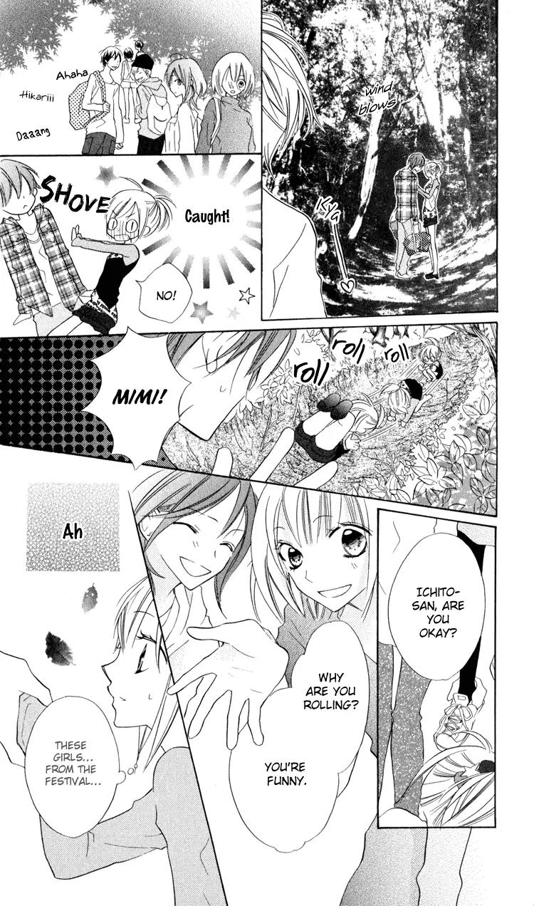 Blue (CHIBA Kozue) Chapter 7 page 19 - Chapter 7