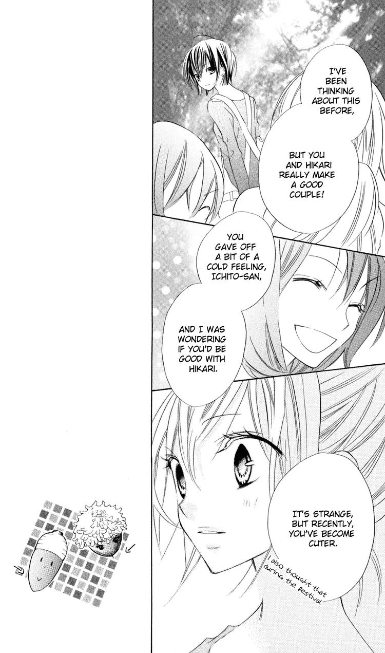 Blue (CHIBA Kozue) Chapter 7 page 20 - Chapter 7