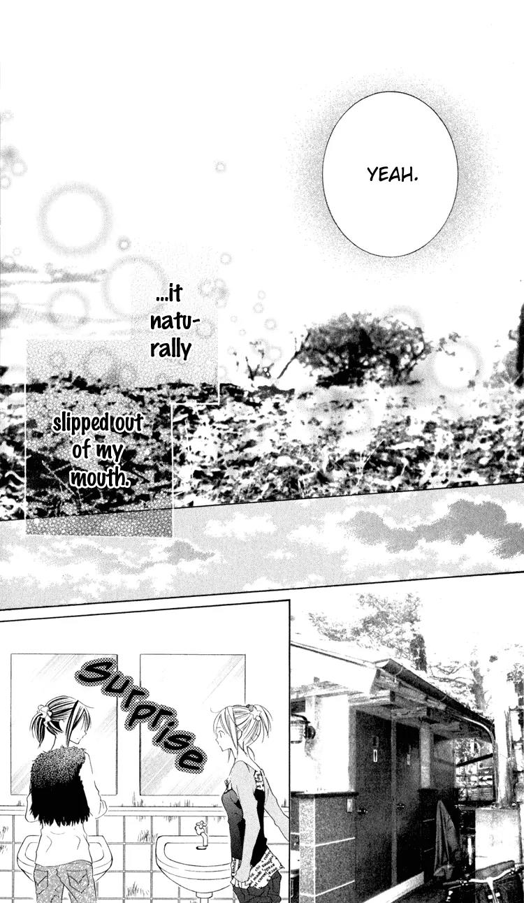 Blue (CHIBA Kozue) Chapter 7 page 22 - Chapter 7