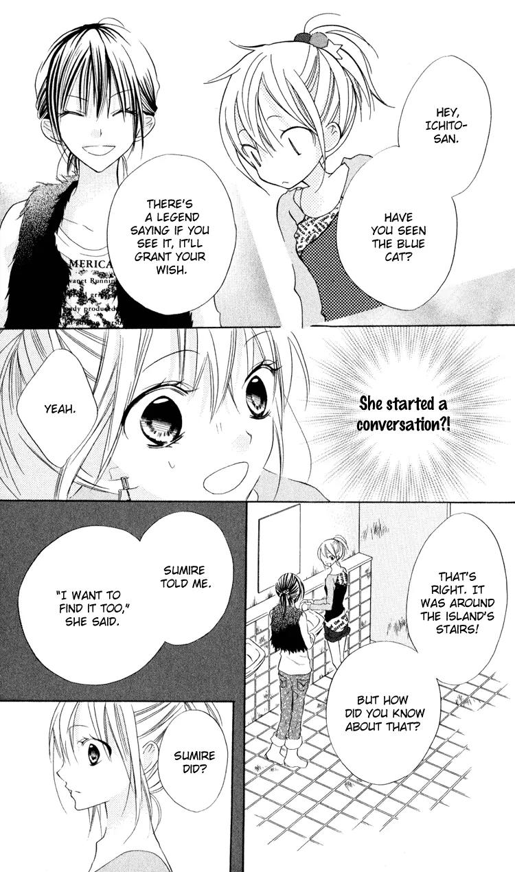 Blue (CHIBA Kozue) Chapter 7 page 24 - Chapter 7
