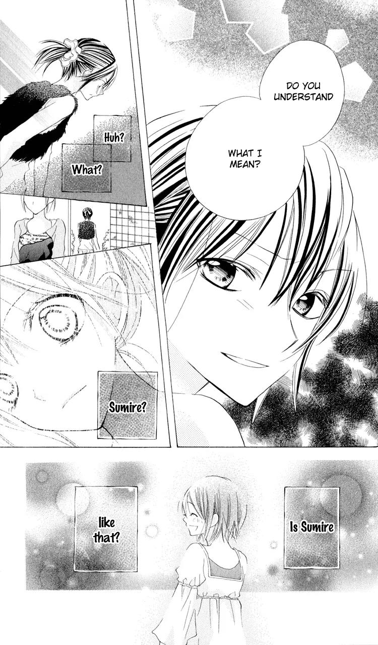 Blue (CHIBA Kozue) Chapter 7 page 26 - Chapter 7