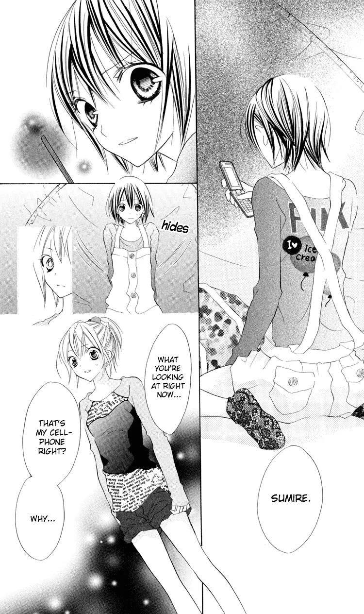 Blue (CHIBA Kozue) Chapter 7 page 29 - Chapter 7