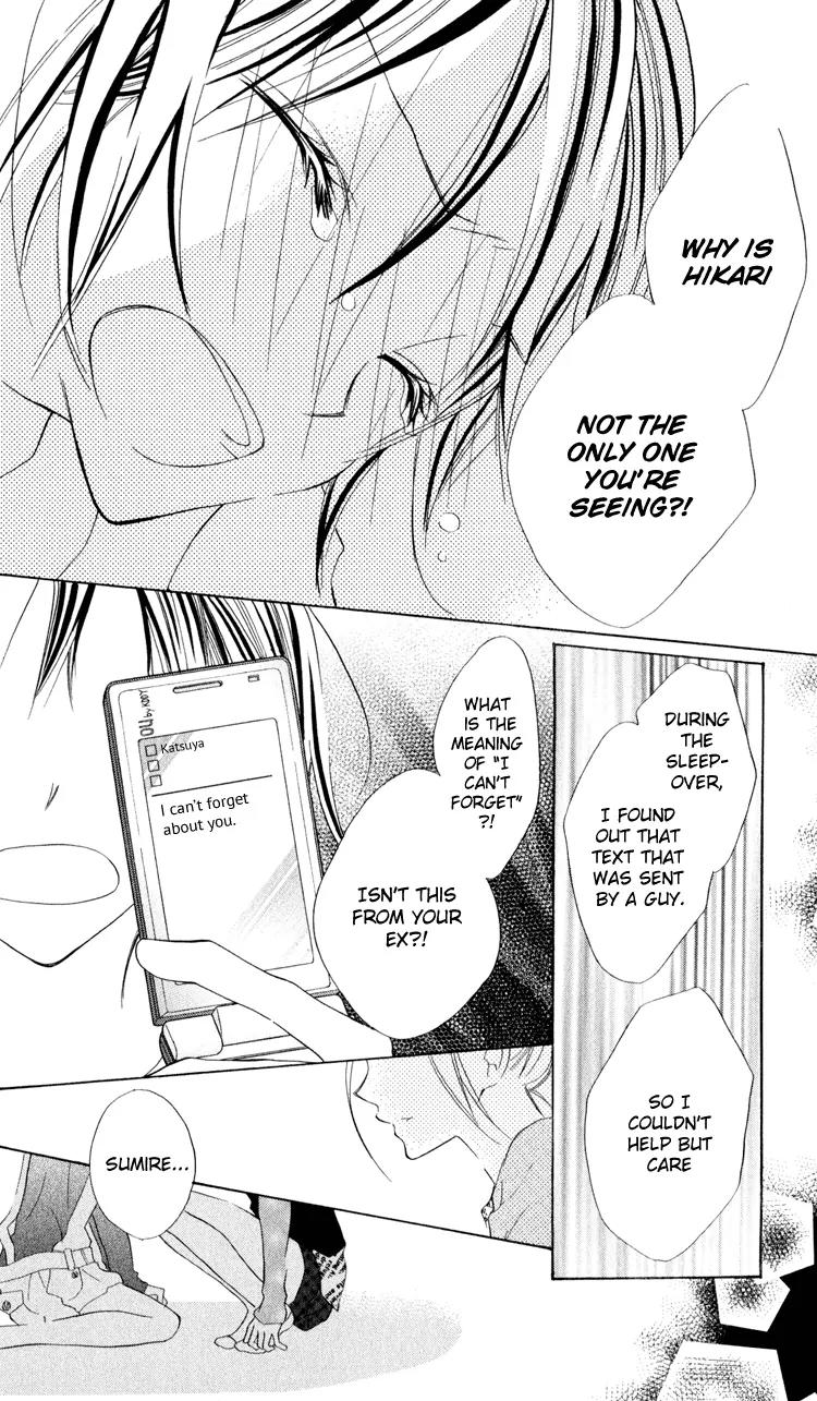 Blue (CHIBA Kozue) Chapter 7 page 31 - Chapter 7