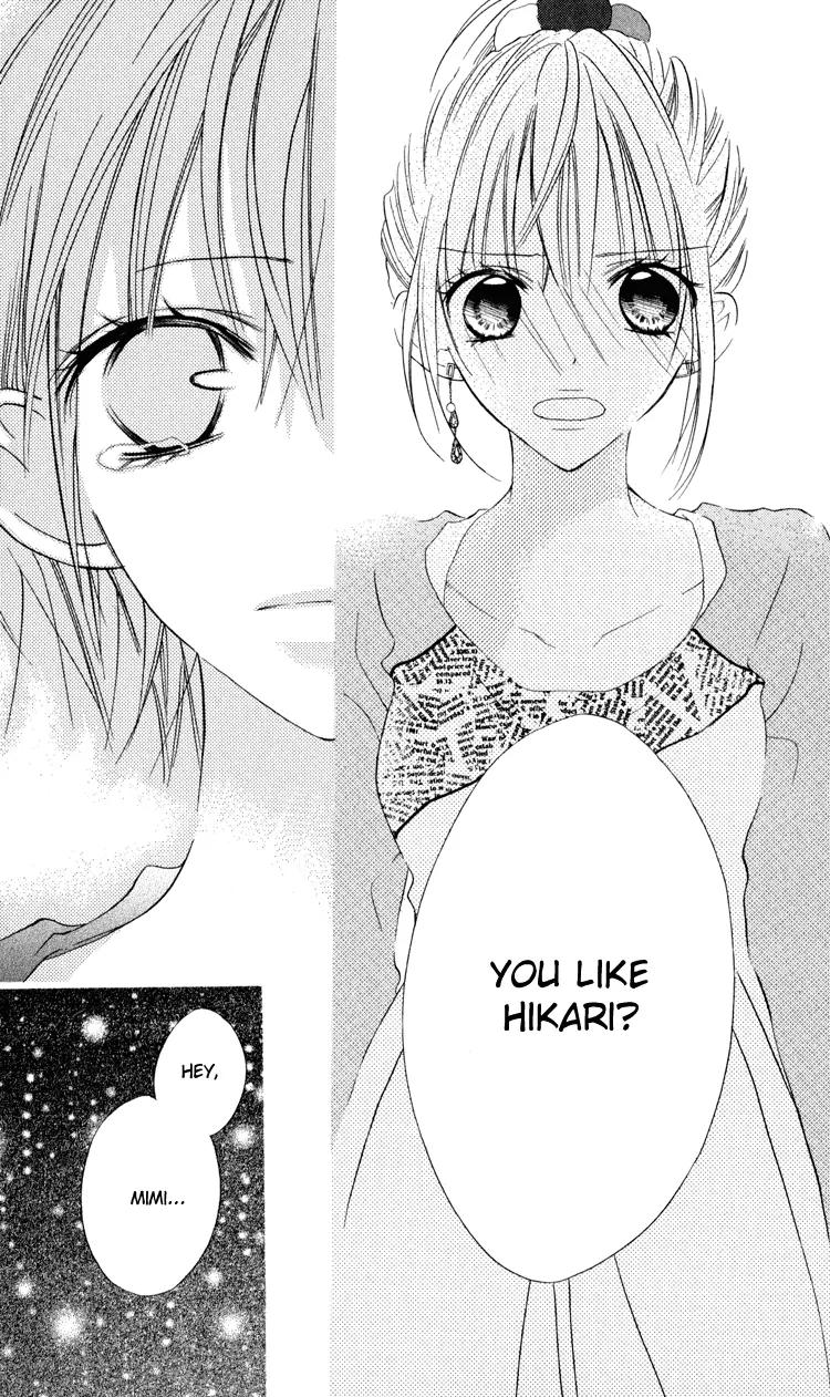 Blue (CHIBA Kozue) Chapter 7 page 32 - Chapter 7