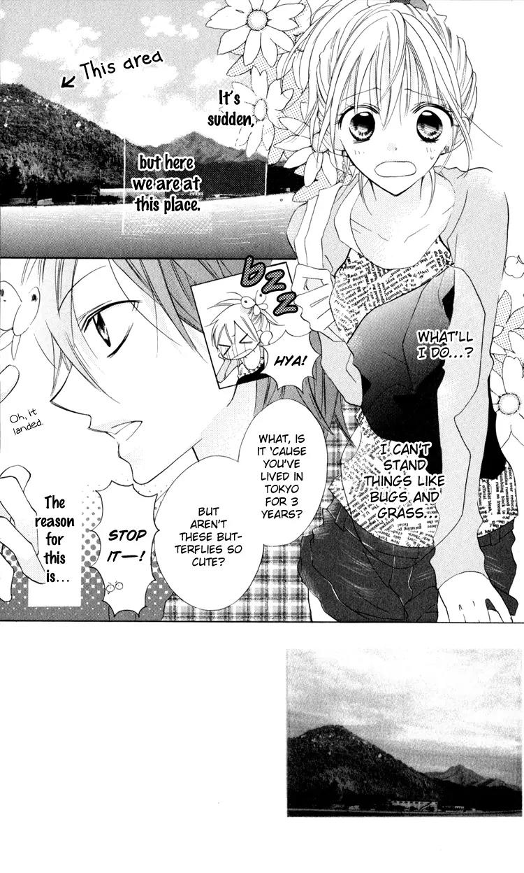 Blue (CHIBA Kozue) Chapter 7 page 4 - Chapter 7