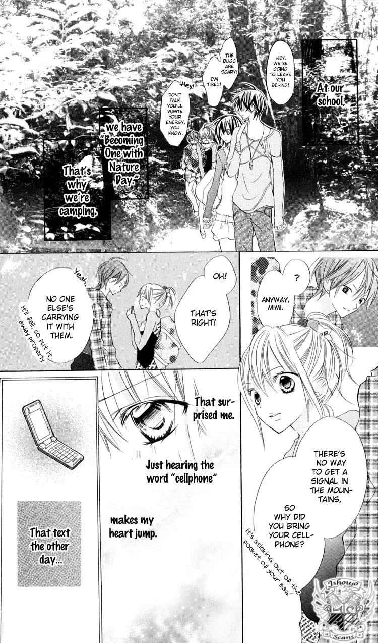Blue (CHIBA Kozue) Chapter 7 page 5 - Chapter 7