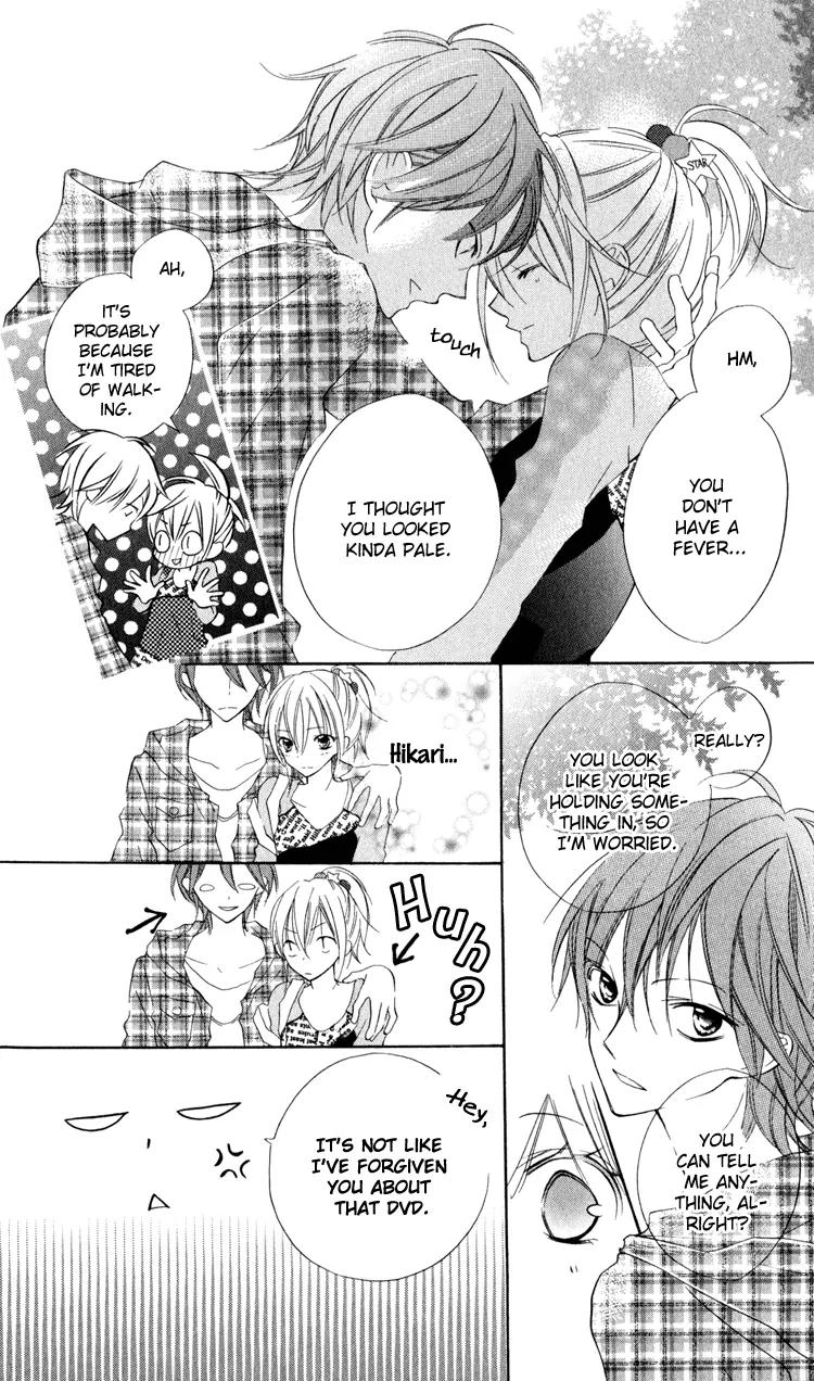 Blue (CHIBA Kozue) Chapter 7 page 7 - Chapter 7