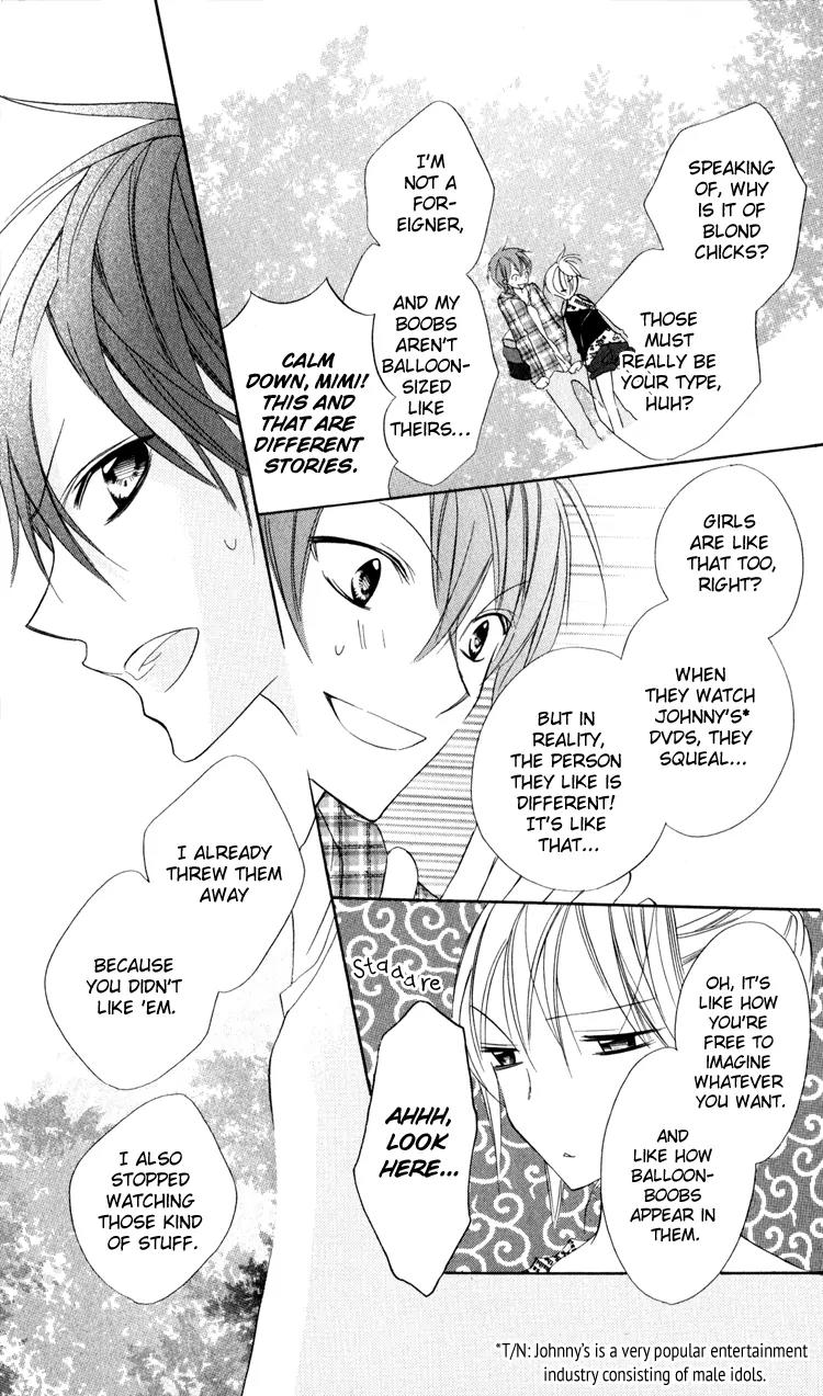 Blue (CHIBA Kozue) Chapter 7 page 8 - Chapter 7