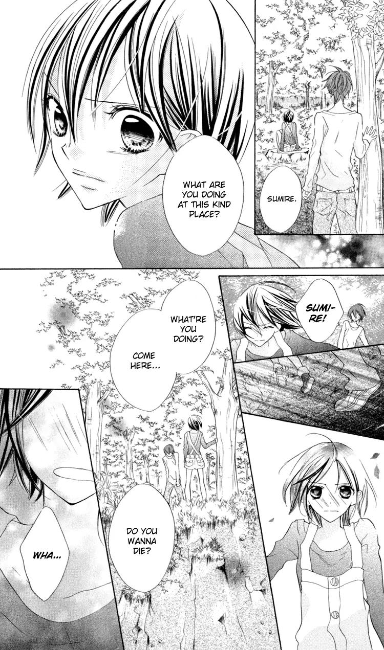 Blue (CHIBA Kozue) Chapter 8 page 11 - Chapter 8