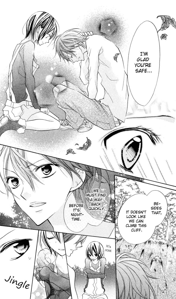 Blue (CHIBA Kozue) Chapter 8 page 14 - Chapter 8
