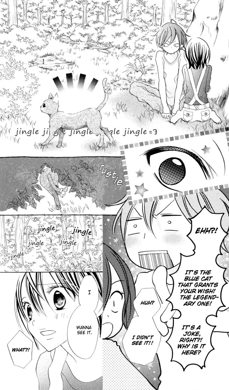 Blue (CHIBA Kozue) Chapter 8 page 15 - Chapter 8