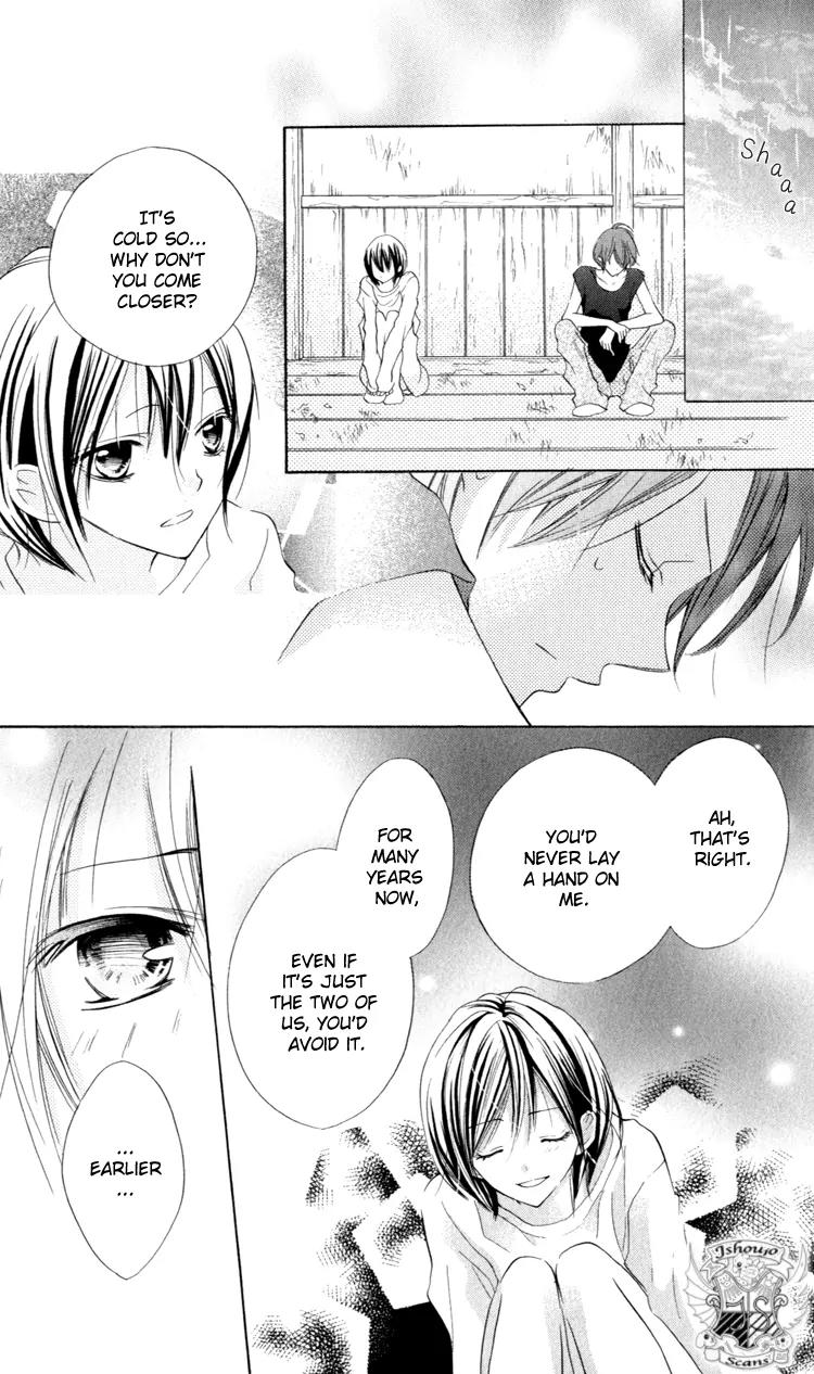 Blue (CHIBA Kozue) Chapter 8 page 19 - Chapter 8