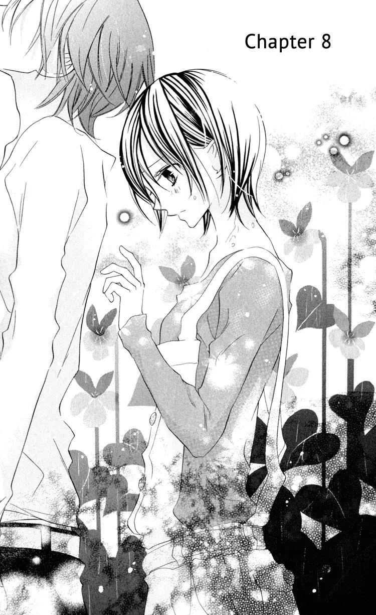 Blue (CHIBA Kozue) Chapter 8 page 2 - Chapter 8
