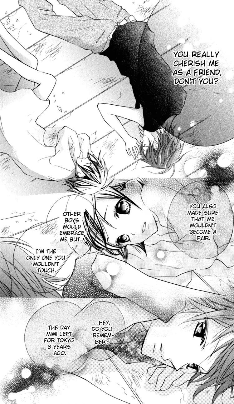 Blue (CHIBA Kozue) Chapter 8 page 21 - Chapter 8