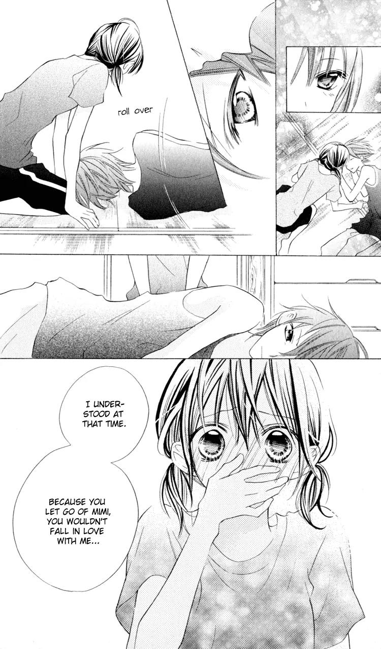 Blue (CHIBA Kozue) Chapter 8 page 23 - Chapter 8